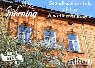 Апартаменты Scandinavian style of Lux Apartments in Lviv Львов Апартаменты с 1 спальней-42